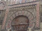 Mezquita Catedral. Puerta del Espritu Santo. Arco