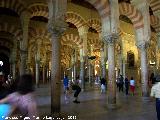 Mezquita Catedral. Mezquita de Abd al-Rahman I. 