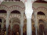 Mezquita Catedral. Mezquita de Abd al-Rahman I. 