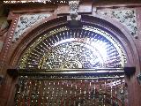 Mezquita Catedral. Capilla de la Concepcin de Salizanes. Reja