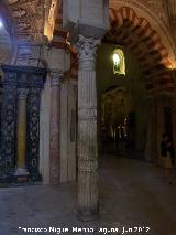 Mezquita Catedral. Ampliacin de Abd al-Rahman II. Columna de alabastro