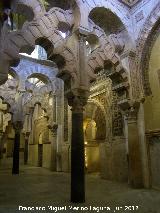 Mezquita Catedral. Pabelln Derecho de la Maqsura. Arcos