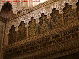 Mezquita Catedral. Mihrab. 