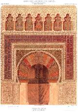 Mezquita Catedral. Mihrab. 1879