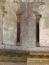 Mezquita Catedral. Mihrab. 