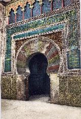 Mezquita Catedral. Mihrab. Postal antigua