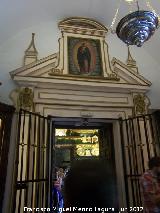 Mezquita Catedral. Capilla del Cardenal Salazar. Puerta a la Sala del Tesoro