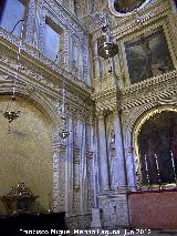 Mezquita Catedral. Capilla del Espritu Santo. Lateral izquierdo