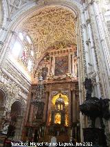 Mezquita Catedral. Capilla Mayor. 