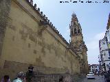 Mezquita Catedral. Muro Septentrional. 