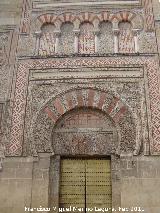 Mezquita Catedral. Puerta de San Juan. 