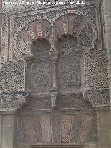 Mezquita Catedral. Puerta de San Juan. Arcos laterales