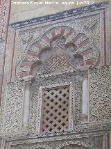 Mezquita Catedral. Puerta de San Juan. Ventana