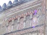 Mezquita Catedral. Puerta de San Juan. Arcos