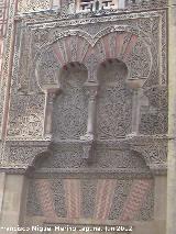 Mezquita Catedral. Puerta de San Nicols. Arcos laterales