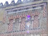 Mezquita Catedral. Puerta de San Jos. Arcos