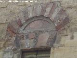 Mezquita Catedral. Puerta del Sagrario. Arco