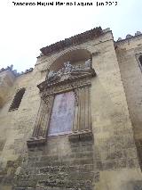 Mezquita Catedral. Custodia del Muro Sur. 