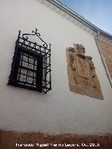 Casa del Callejn de Ventaja n 12. Reja y escudo