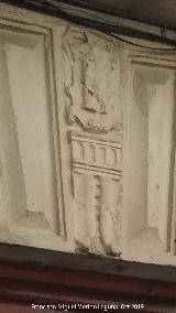 Casa de la Calle Parras n 17. Clave con escudo
