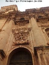 Catedral de Jan. Fachada. Calle de la Puerta de los Fieles