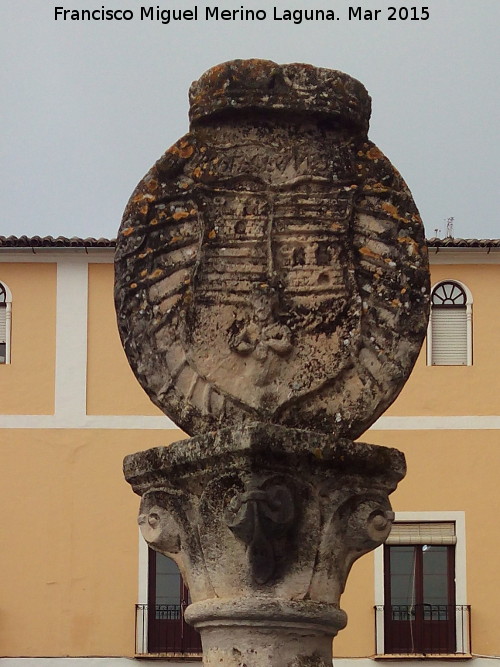 Fuente del Castillo - Fuente del Castillo. Escudo