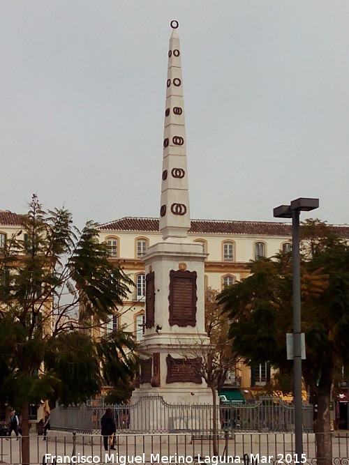 Obelisco del General Torrijos - Obelisco del General Torrijos. 