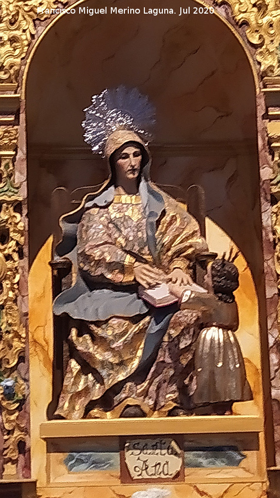 Iglesia de la Encarnaci�n - Iglesia de la Encarnaci�n. Santa Ana