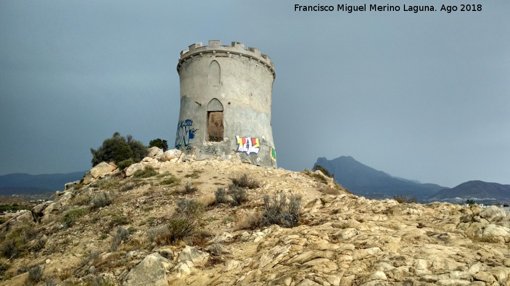 Torre de la Malladeta - Torre de la Malladeta. 