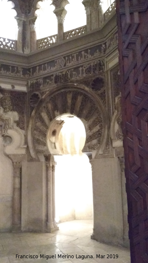 Aljafera. Mezquita - Aljafera. Mezquita. Mihrab