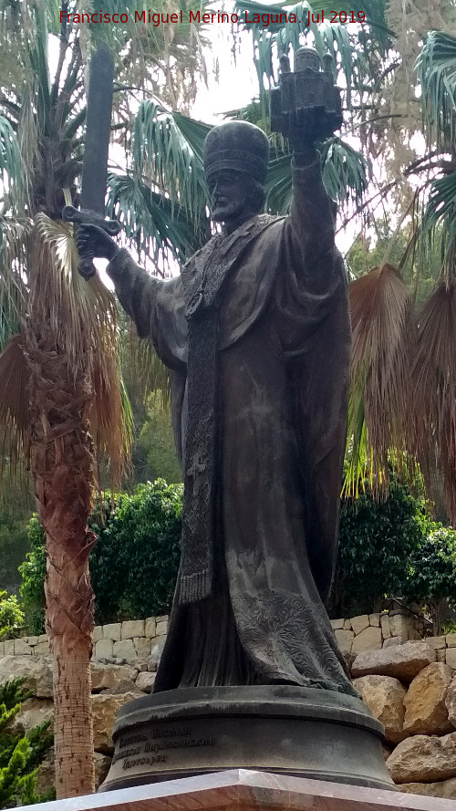 Monumento a San Nicols - Monumento a San Nicols. Estatua