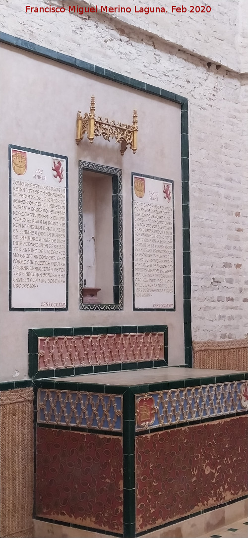 Alc�zar de Jerez. Mezquita - Alc�zar de Jerez. Mezquita. Altar