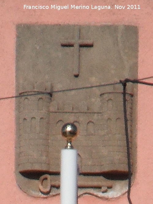 Ayuntamiento de Arquillos - Ayuntamiento de Arquillos. Escudo