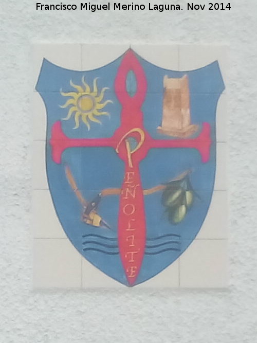 Aldea Peolite - Aldea Peolite. Escudo