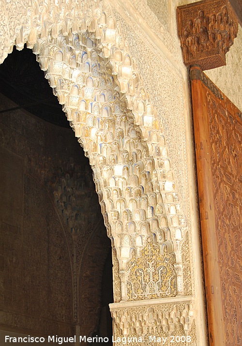 Alhambra. Sala de la Barca - Alhambra. Sala de la Barca. Arco de entrada