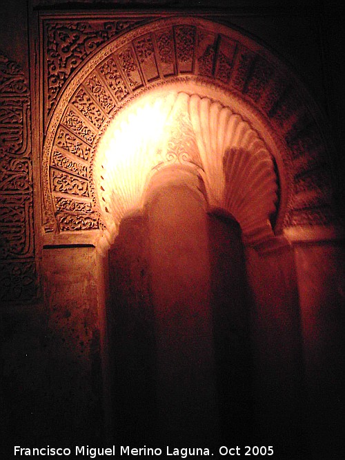 Alhambra. Saln de Embajadores - Alhambra. Saln de Embajadores. 