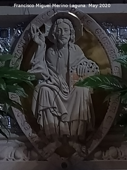 Santuario de la Virgen de la Cabeza - Santuario de la Virgen de la Cabeza. Altar