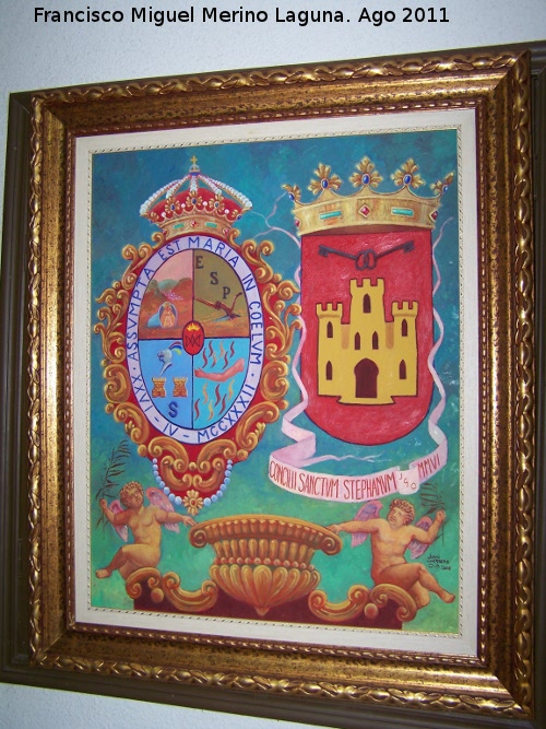 Museo de la Virgen - Museo de la Virgen. 