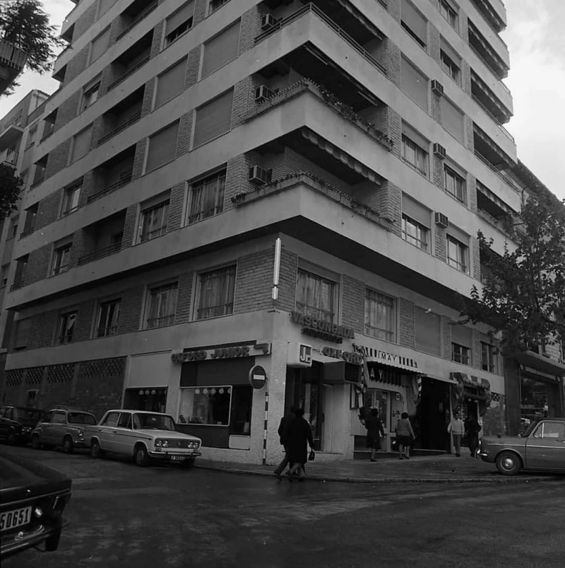 Calle Antn de Cullar - Calle Antn de Cullar. Foto antigua. Esquina con Paseo de la Estacin