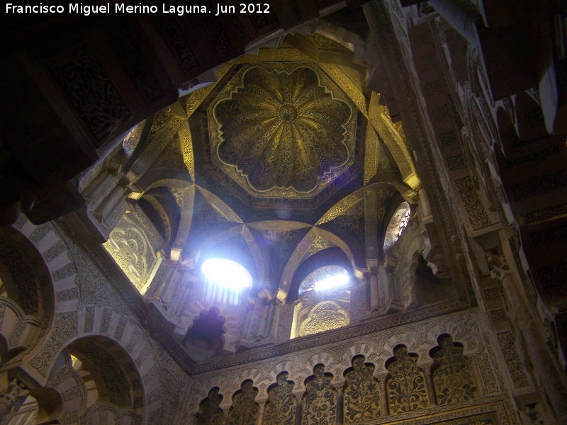 Mezquita Catedral. Pabelln Central de la Maqsura - Mezquita Catedral. Pabelln Central de la Maqsura. Cpula