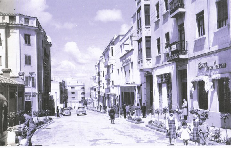 Calle Navas de Tolosa - Calle Navas de Tolosa. Foto antigua
