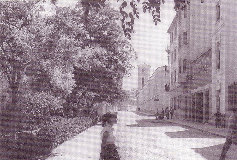 Calle Santo Reino - Calle Santo Reino. Hacia 1953