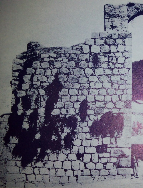 Muralla de Jan. Torre adelantado de la Puerta de Martos - Muralla de Jan. Torre adelantado de la Puerta de Martos. 1862