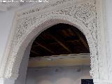 Casa Mudjar. Arco de yeseras