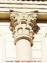 Santo Rostro. Capitel en la Calle Bernab� Soriano - Ja�n