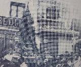 Catedral de Jan. Custodia. 1925