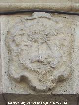 Casa de la Calle Agustn Moreno n 18. Escudo