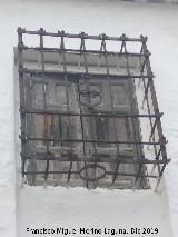 Casa de la Calle Pea del Gallo n 3. Reja de rosetas