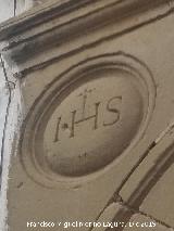 Casa de la Calle Horno Muoz n 11. Tondo izquierdo de Jesucristo