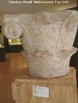 Cstulo. Capitel corintio de mrmol siglo III Museo Arqueolgico de Linares